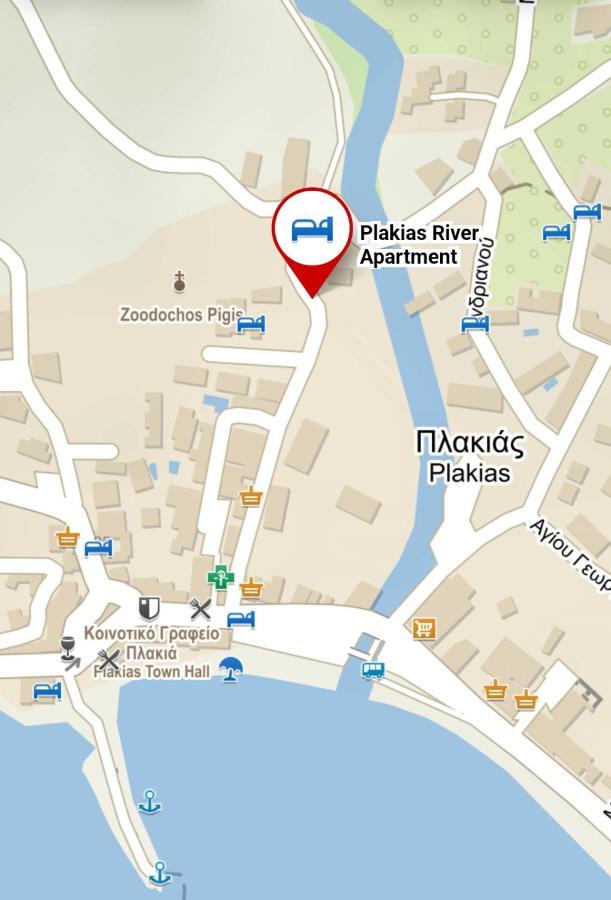 Plakias River Apartment Eksteriør billede